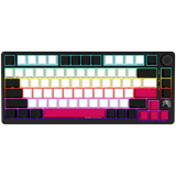 LORGAR KBP7075W 75% Wireless Mechanical Gaming Keyboard Pro, Tri-Mode RGB