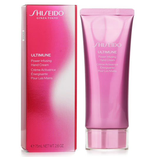 Shiseido Ultimune Hand Cream 75ml