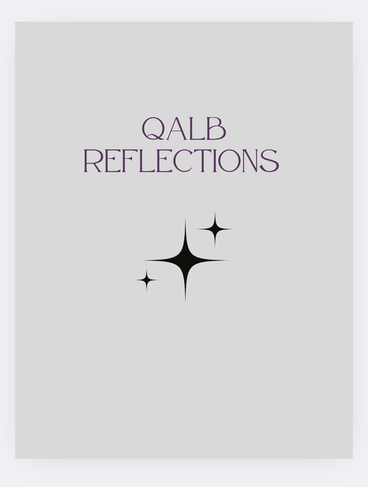 Islamic Journal (Digital PDF) – 90 ,Days of Heartfelt Reflection & Renewal