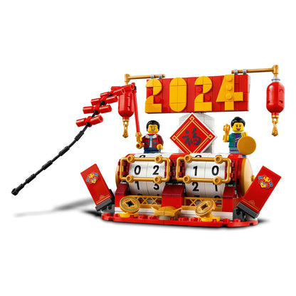 LEGO Festival Calendar Seasonal Gift 40678
