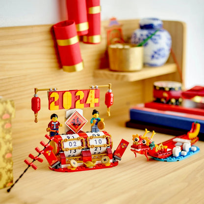 LEGO Festival Calendar Seasonal Gift 40678