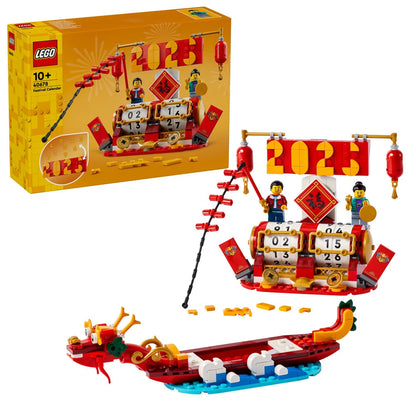 LEGO Festival Calendar Seasonal Gift 40678