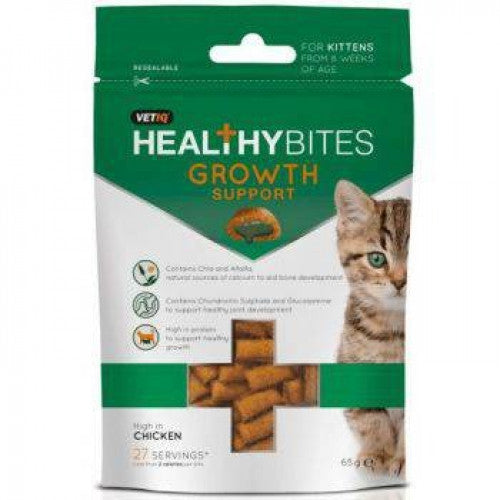 Kit Cat Breath Bites Lamb Flavor 60gm