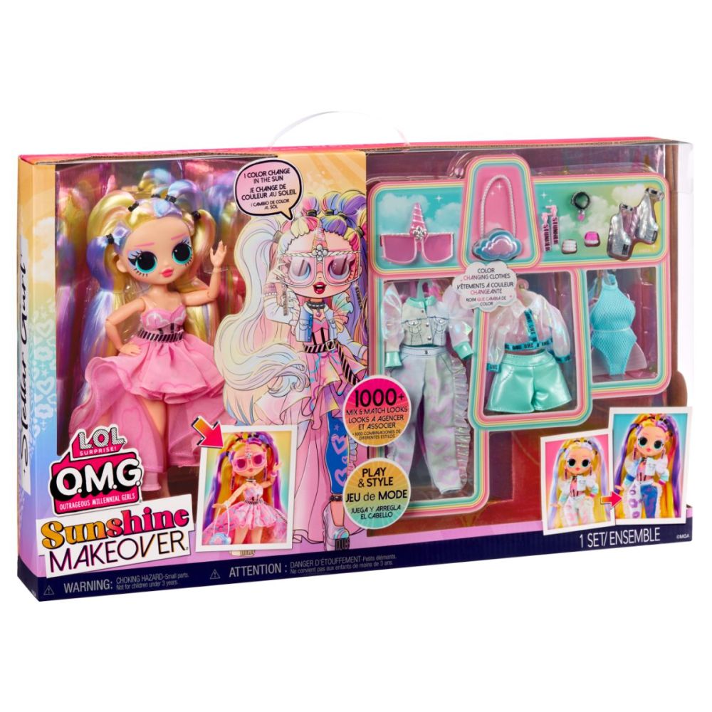 لول يا إلهي - مفاجأة كبيرة في تحول أشعة الشمس