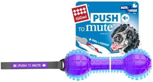 GiGwi Dog Toy Dumbell Push To Transparent