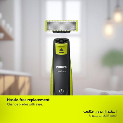 Philips OneBlade Replacement Blades QP630/51