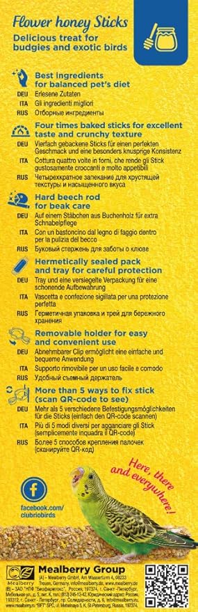 RIO Sticks for Budgies and Exotic Birds with Honey 2x40gm