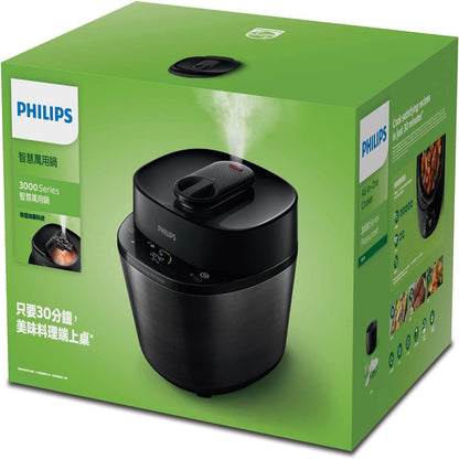 Philips All-in-One Cooker Pressurized 5L - HD2151/56 - Black