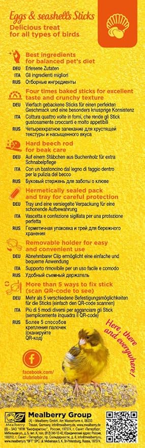 RIO Sticks for all Types of Birds with Eggs and Seashells 2x40gm