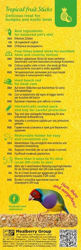 RIO Sticks for Budgies and Exotic Birds with Tropical Fruit 2x40gm