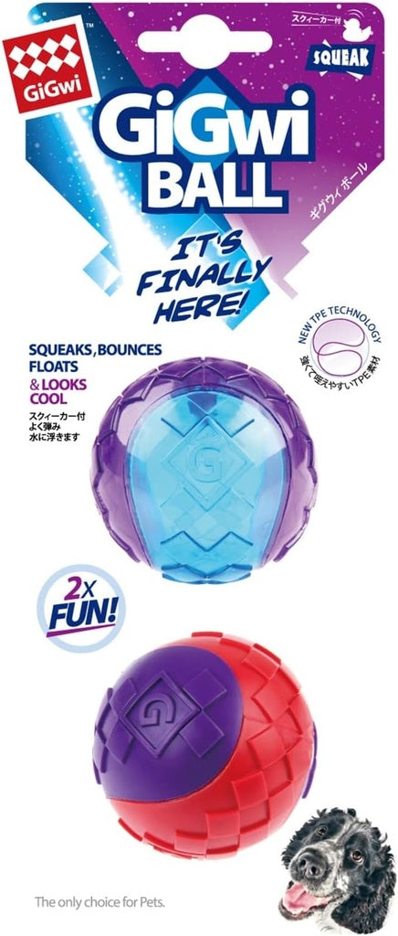 GiGwi Squeaker Ball Set Multi-Colour Medium 2pcs