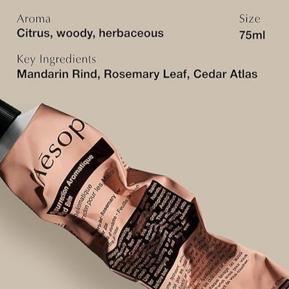 Aesop Resurrection Aromatique Hand Balm 15ml