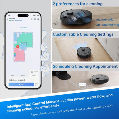ECOVACS Deebot N20e Robot Vacuum Cleaner | N20e