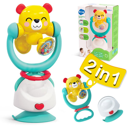 Hola - 2in1 Highchair Toys & Baby Rattle Suction Toys - Bear