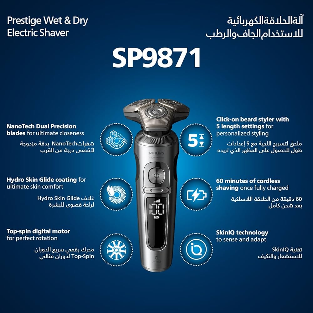 Philips Sp9871/22 Shaver Prestige Wet and Dry Electric Shaver, Series 9000