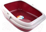 Ferplast Litter Tray