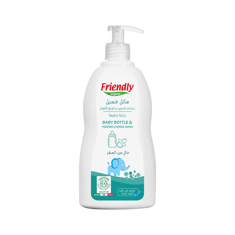 Friendly Organic Fragrance Free Baby Bottle & Feeding Utensil Wash 500ml  Clear