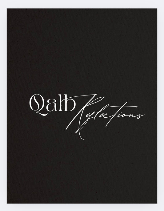 Islamic Journal (Digital PDF) – 60,Days of Heartfelt Reflection & Renewal