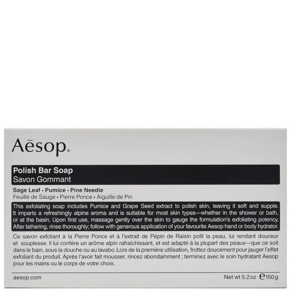 Aesop - Polish Bar Soap 150g