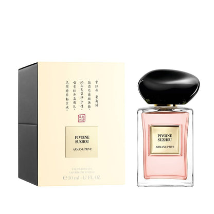 Armani Prive Pivoine Suzhou Eau De Toilette 50ml