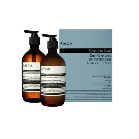 Aesop - Reverence Exfoliating Duet