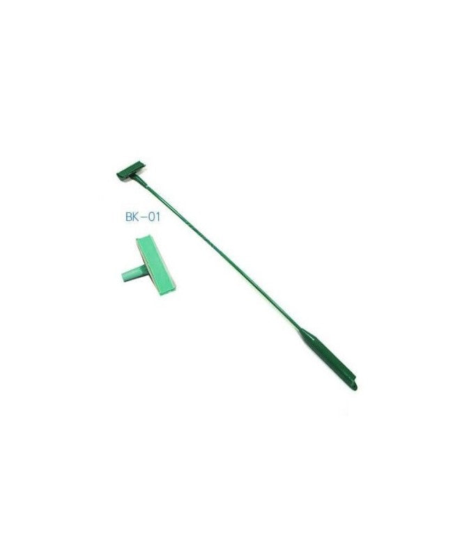 Boyu BK-01 Aquarium Blade Scraper Green 60cm