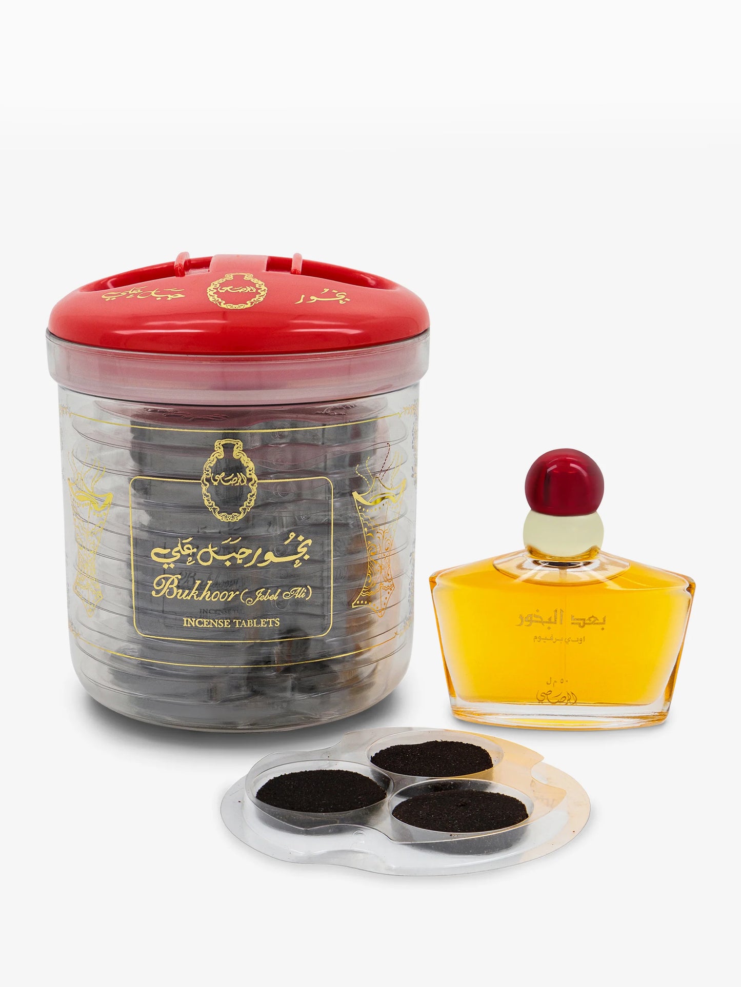 Baad Al Bukhoor (Jebel Ali) 200gms By Rasasi