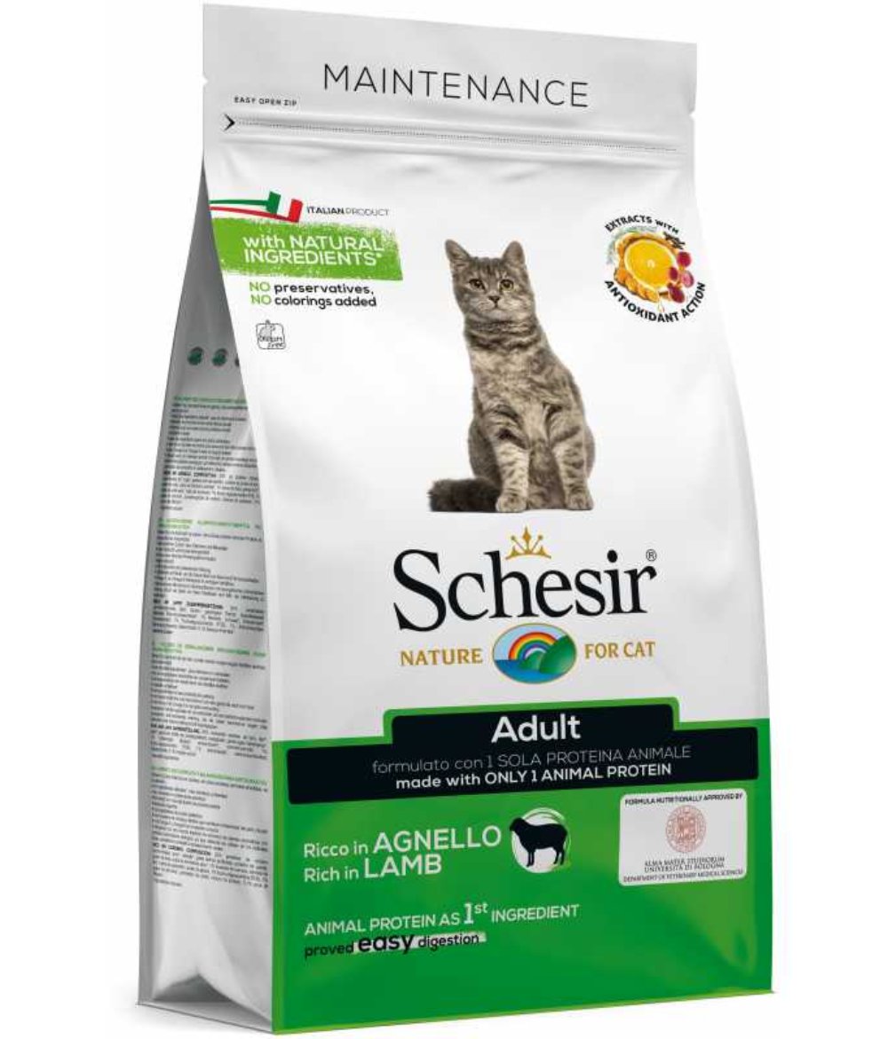 Schesir Cat Dry Food Lamb Flavor 1.5kg