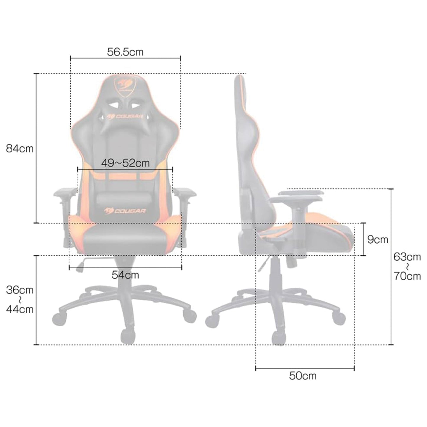 Cougar Gaming Chair CGR-NXNB-GC1  - Orange
