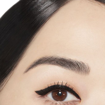 Chanel Signature De Chanel Intense Longwear Eyeliner Pen