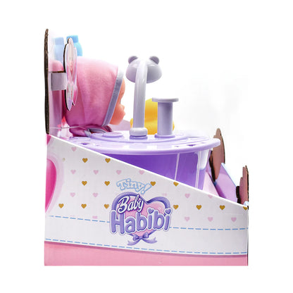 Baby Habibi Doll Bathtime Set 8.5inch (Tiny)
