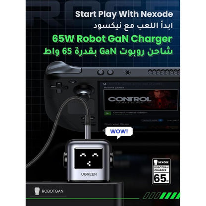 UGreen Nexode RG PD65W, 3-Port GaN Fast Charger CD361