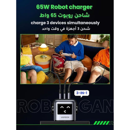 UGreen Nexode RG PD65W, 3-Port GaN Fast Charger CD361