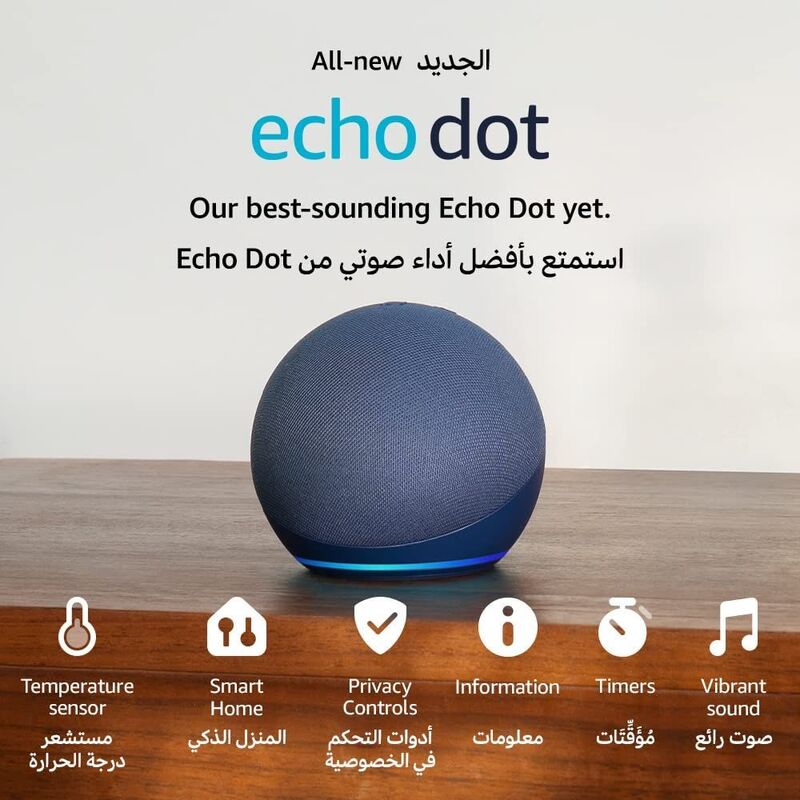Amazon Echo Dot 5th Gen Smart Speaker with Alexa Deep Sea Blue