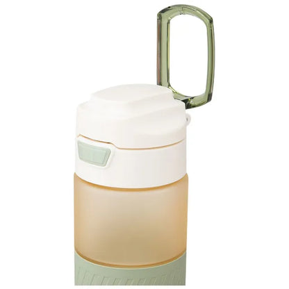 Eazy Kids - Spout Lid And Handle Tritan Water Bottle - Ivory - 850 ml
