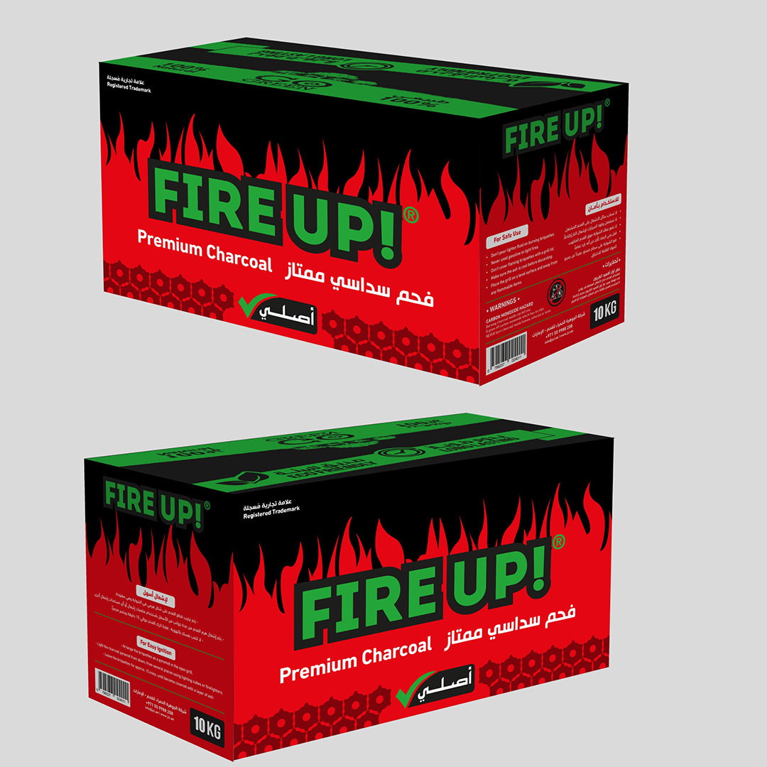 أشعل قوالب الشواء الطبيعية