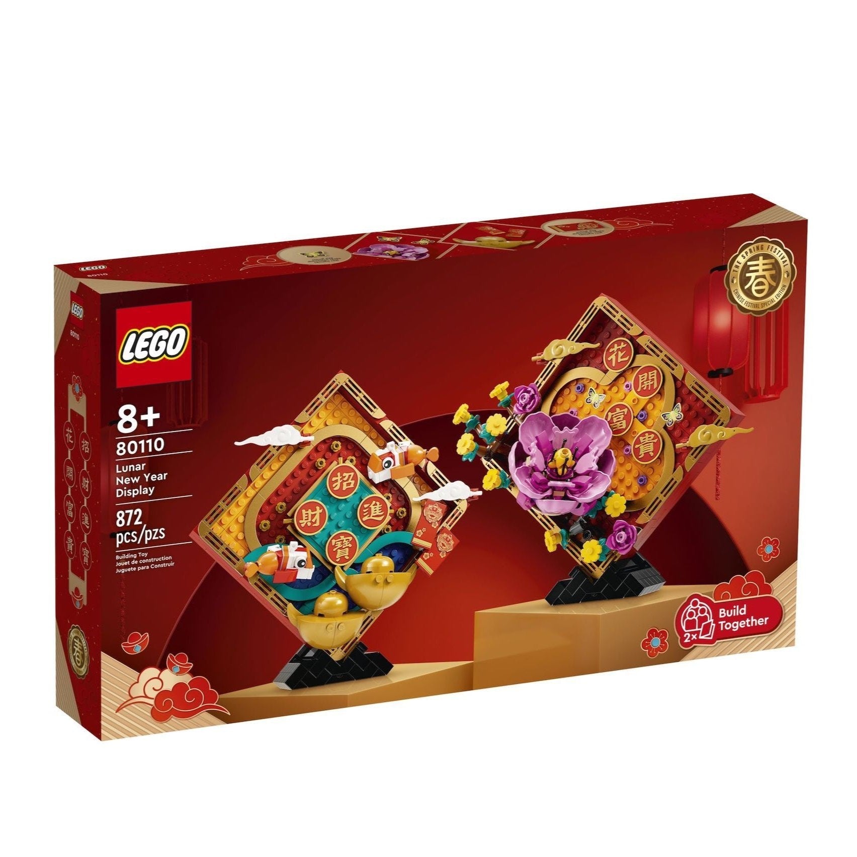 Lego - Lunar New Year Display V29 Set