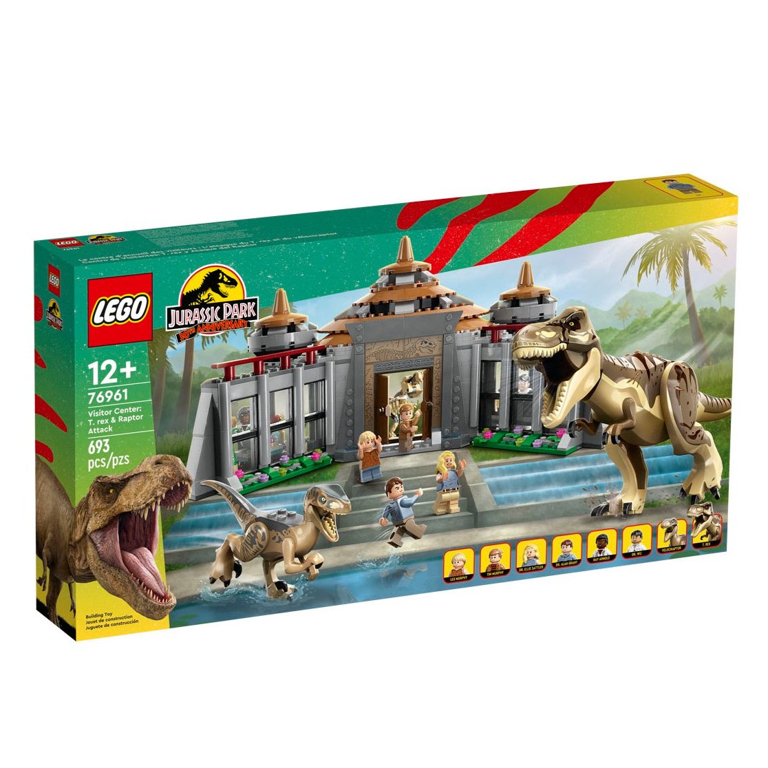 Lego - Visitor Center T Rex and Raptor Attack Set