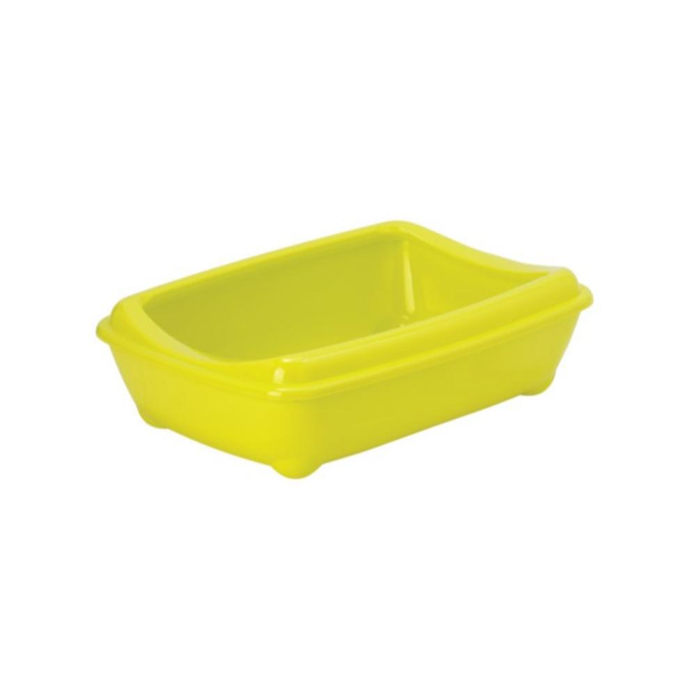 Moderna Arist O-Tray Cat Litter Tray Lemon Color XL