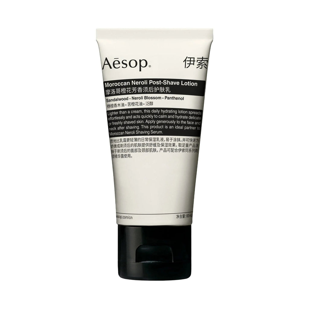 Aesop - Neroli Post-Shave Lotion 60ml