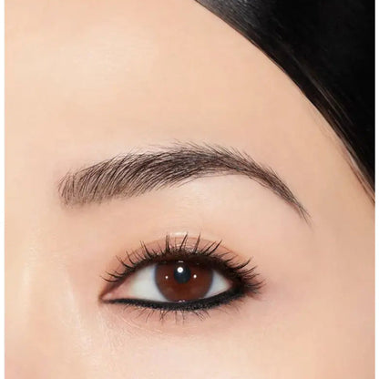 Chanel Le Crayon Khôl