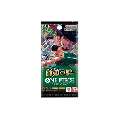 One Piece TCG: OP-12 Legacy of the Master Booster Box (Japanese Version)