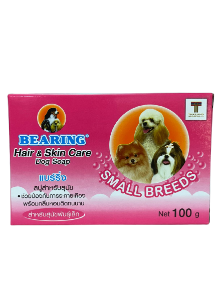 Bearing Hair & Skin Care Dog Bath Soap for Small Breeds 100gm