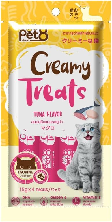 Pet8 Creamy Treats Tuna 15gmx4pcs