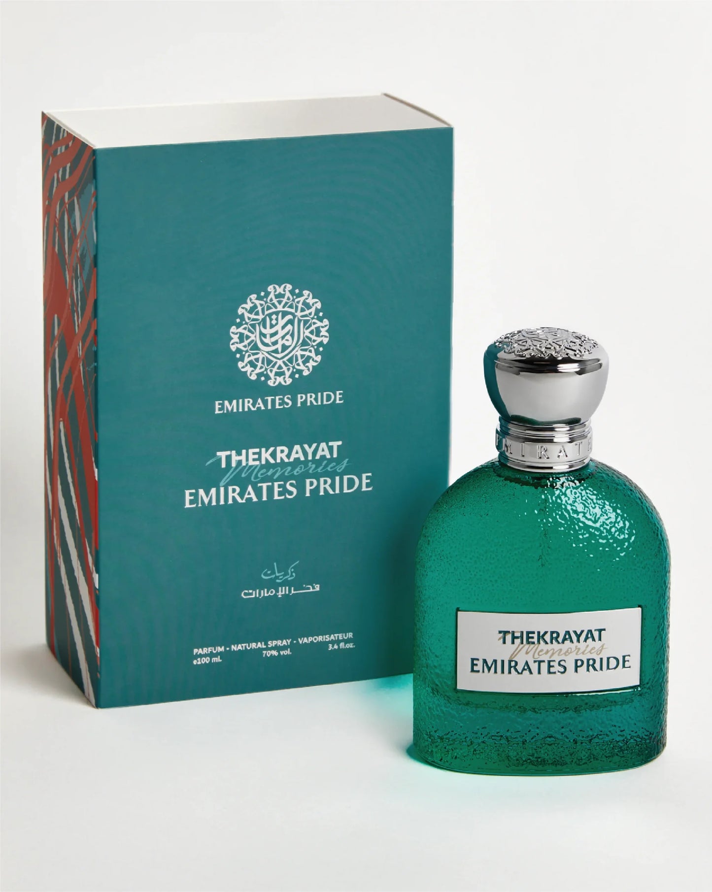 Emirates Pride Thekrayat