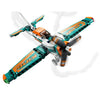 LEGO Technic Race Plane