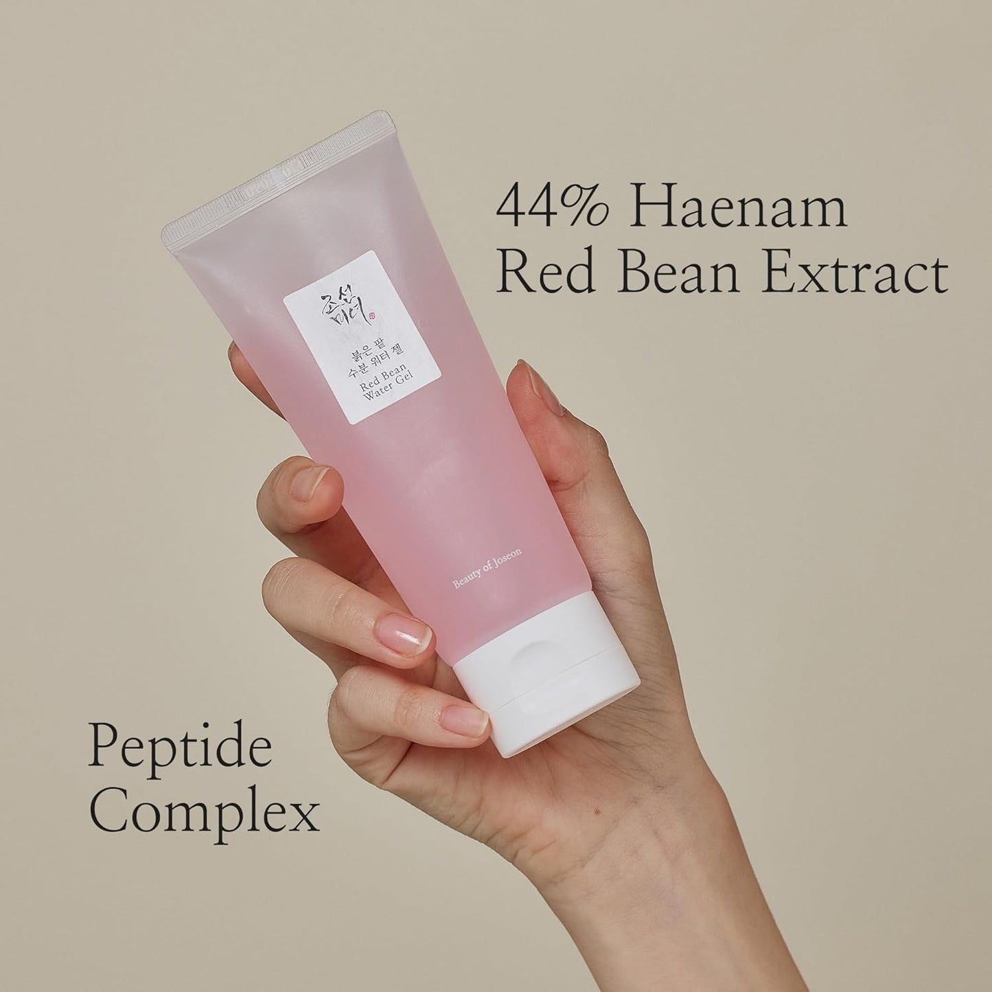 BEAUTY OF JOSEON Red Bean Water Gel 100ml