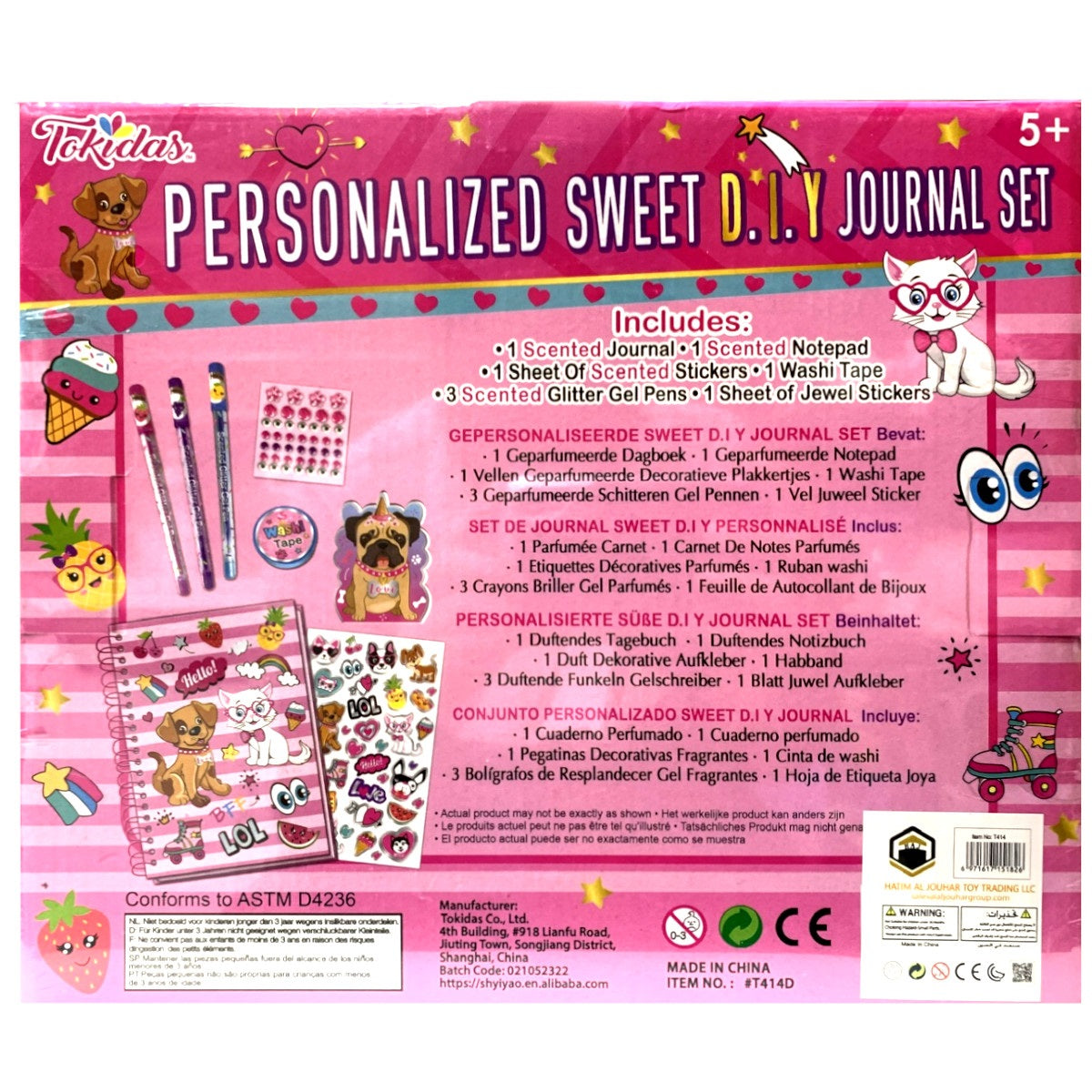 Tokidas Personalized Sweet D.I.Y Journal Set