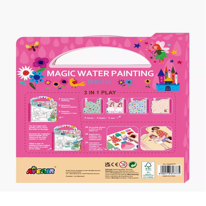 لوحة مائية سحرية من أفينير - الأميرات