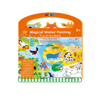 لوحة مائية سحرية من أفينير - السفر حول العالم